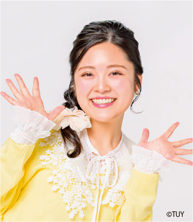 大塚 美咲 様